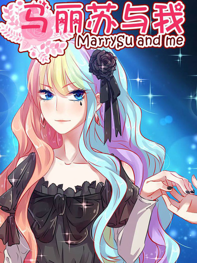 汗汗漫画免费看新番上线